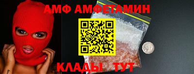 индика Донской
