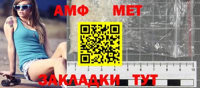 mdma Донецк