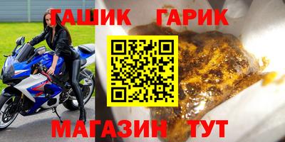скорость mdpv Дубна