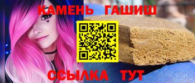 mdma Донецк