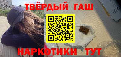 кокаин Изобильный