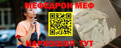 индика Донской