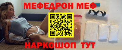 скорость mdpv Дубна