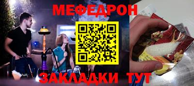 скорость mdpv Дубна