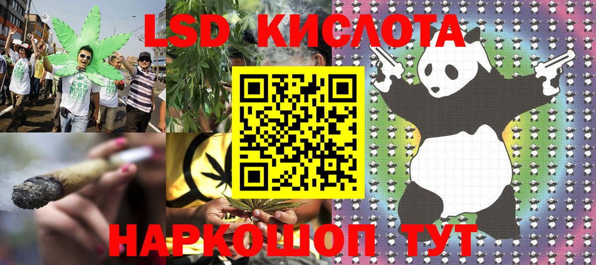 Марки N-bome 1,5мг  Вход с VPN  Сарапул  Марки N-bome 1,5мг 