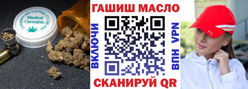 где найти   Сарапул  ТГК концентрат 