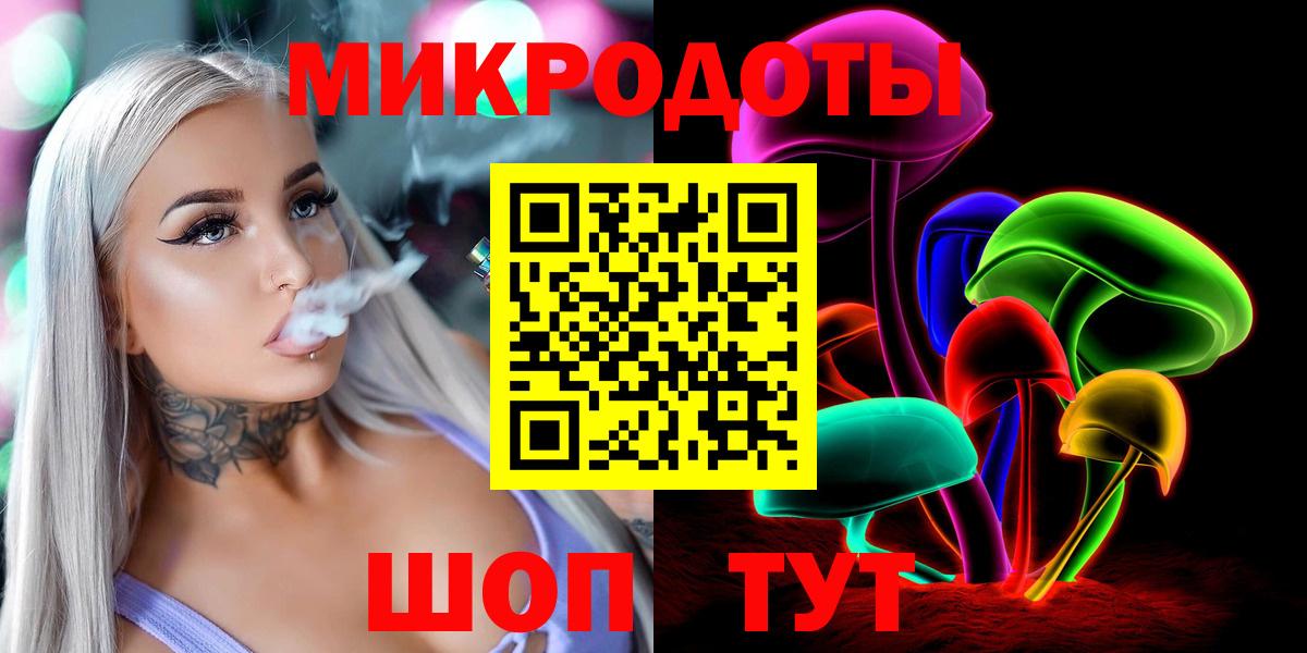 Галлюциногенные грибы мухоморы Сарапул