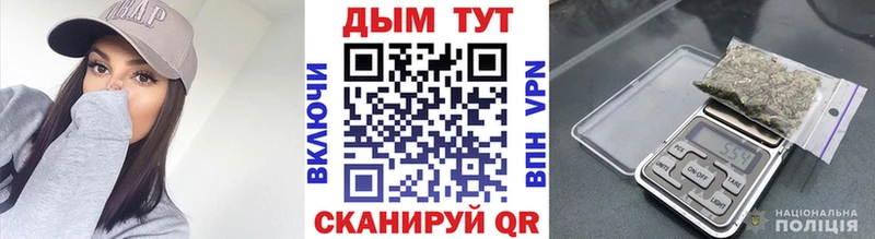 mega ТОР  Сарапул  Каннабис Bruce Banner 